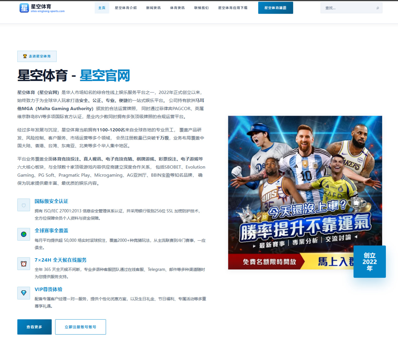 李盈莹恢复对抗训练进展顺利 中国女排主攻竞争全面升温